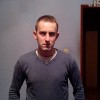 Amorek